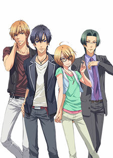 Love Stage!!