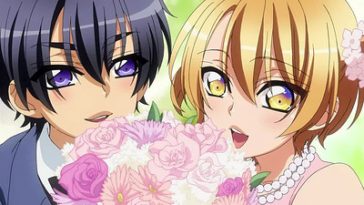 Love Stage!!