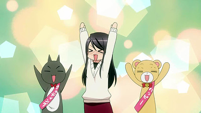 Love Stage!!