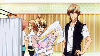 Love Stage!!