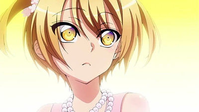 Love Stage!!