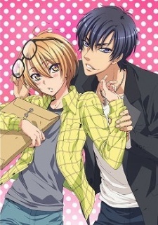 Love Stage!! OAD