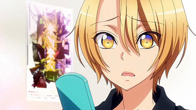 Love Stage!! OAD