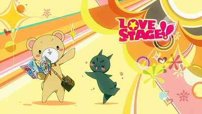 Love Stage!! OAD