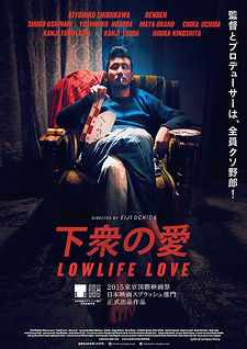 Lowlife Love