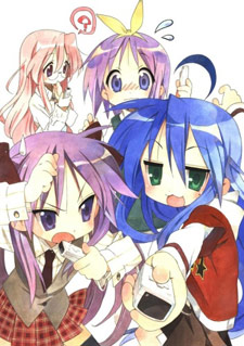 Lucky★Star