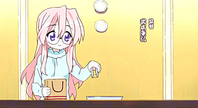 Lucky★Star OAV