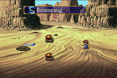 Lunar 2: Eternal Blue