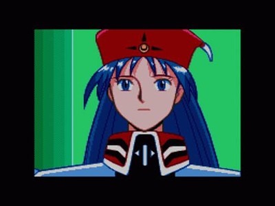 Lunar: Eternal Blue