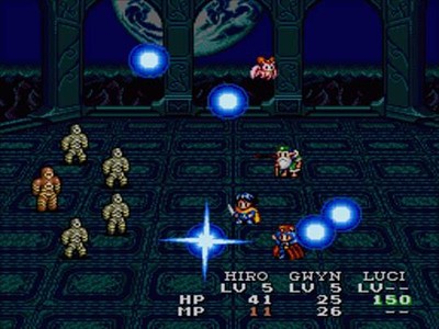 Lunar: Eternal Blue