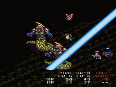 Lunar: Eternal Blue