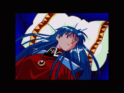 Lunar: Eternal Blue