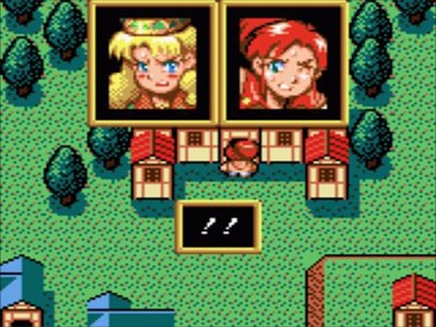 Lunar: Sanposuru Gakuen