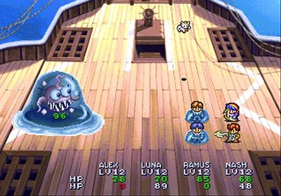 Lunar: Silver Star Story
