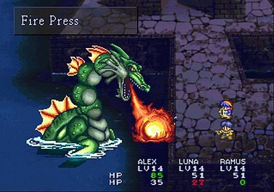 Lunar: Silver Star Story