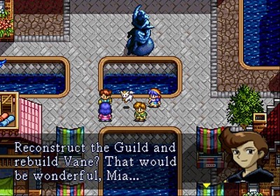 Lunar: Silver Star Story