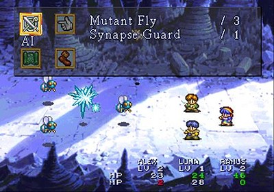 Lunar: Silver Star Story