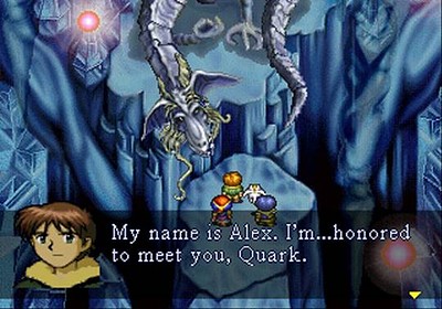 Lunar: Silver Star Story