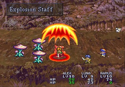 Lunar: Silver Star Story