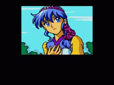 Lunar: The Silver Star