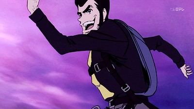 Lupin III - La donna chiamata Fujiko Mine