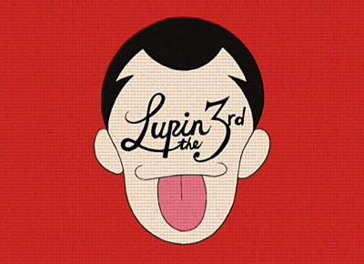 Lupin III: Fuga da Alcatraz