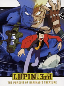 Lupin III - All'inseguimento del tesoro di Harimao