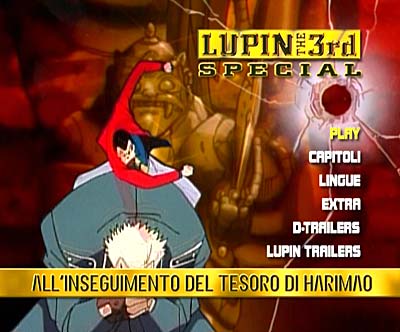 Lupin III - All'inseguimento del tesoro di Harimao