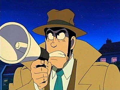 Lupin III - Tutti i tesori del mondo