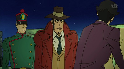 Lupin III: La partita Italiana