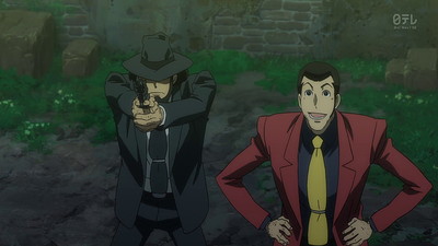 Lupin III - La principessa della brezza: La città nascosta nel cielo