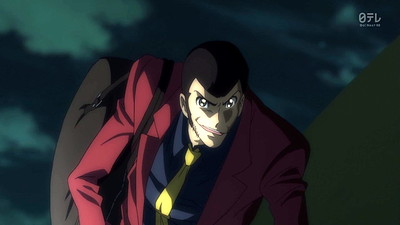 Lupin III - La principessa della brezza: La città nascosta nel cielo