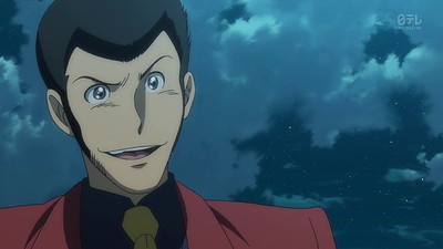 Lupin III - La principessa della brezza: La città nascosta nel cielo