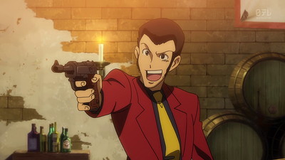 Lupin III - La principessa della brezza: La città nascosta nel cielo