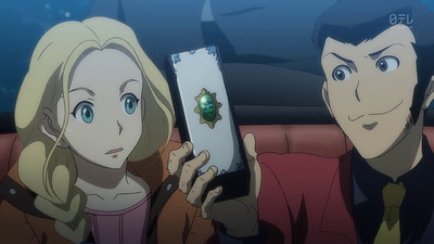 Lupin III - La principessa della brezza: La città nascosta nel cielo