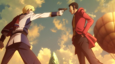 Lupin III - La principessa della brezza: La città nascosta nel cielo