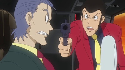 Lupin III - La pagina segreta di Marco Polo