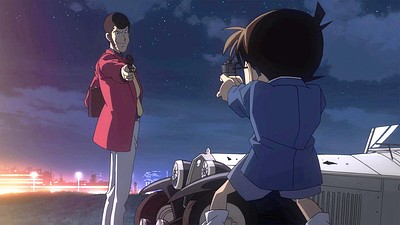 Lupin III vs Detective Conan - The Movie