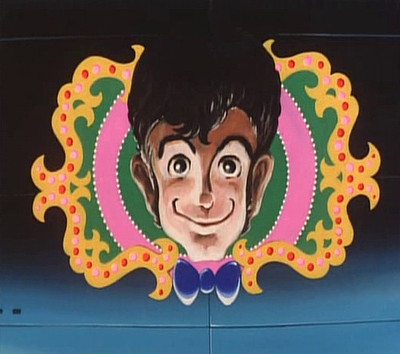 Lupin VIII