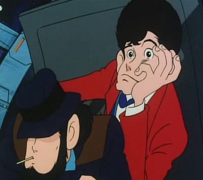 Lupin VIII