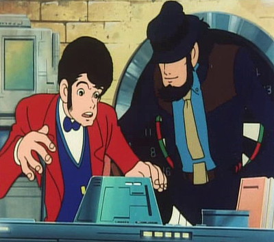 Lupin VIII