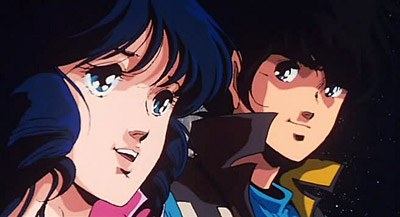 Macross - Do You Remember Love?