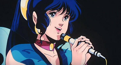 Macross - Do You Remember Love?