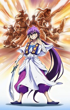 Magi-SinbadnoBouken-cover-thumb