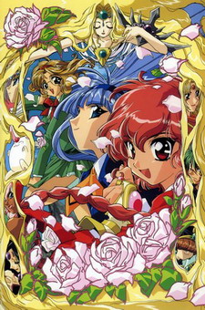 Magic Knight Rayearth