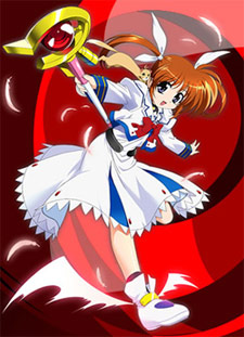 Mahou Shoujo Lyrical Nanoha