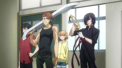 Mahou Sensou