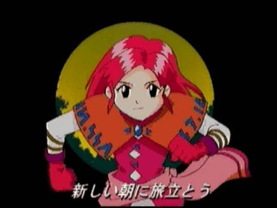 Mahō Gakuen Lunar!
