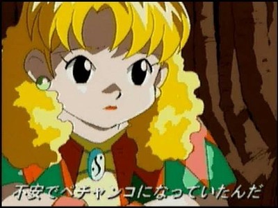 Mahō Gakuen Lunar!