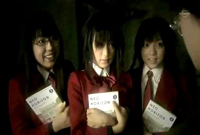 Mahou Sensei Negima! (Live Action)